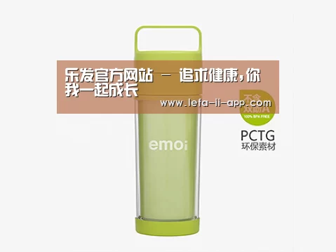 产品展示标题一