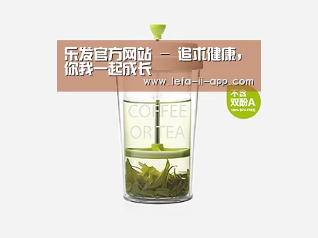 产品展示标题七