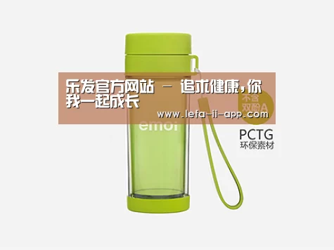 产品展示标题四