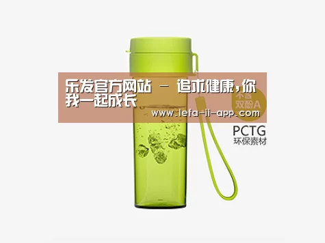 产品展示标题二