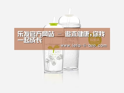 产品展示标题八